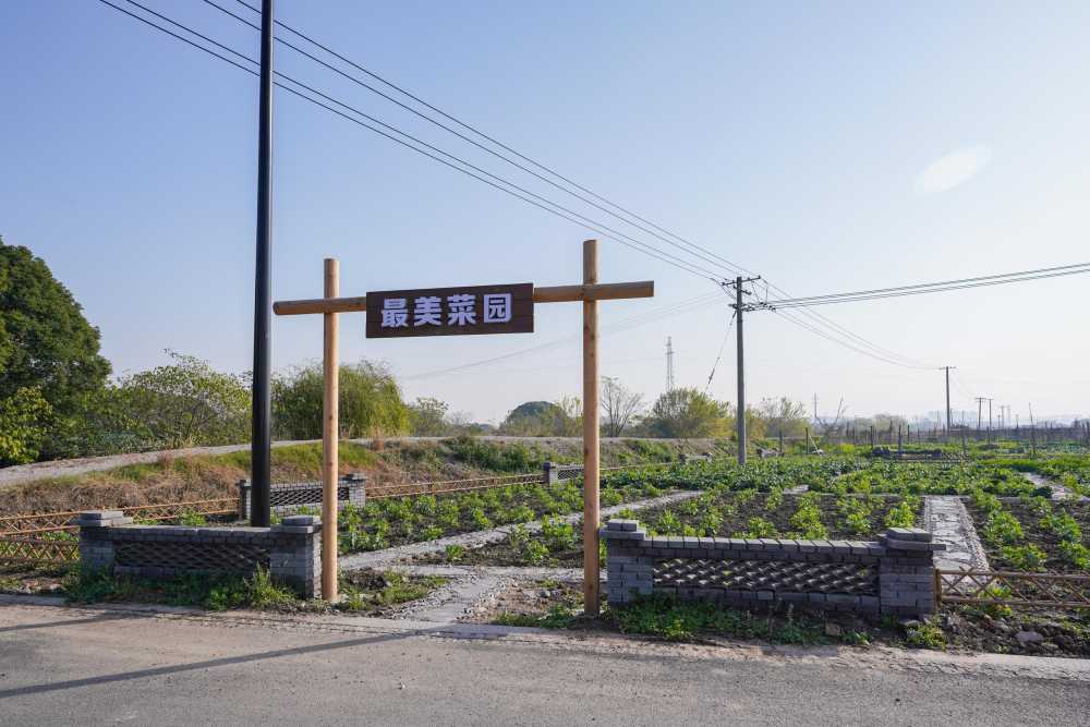 昆山横娄村