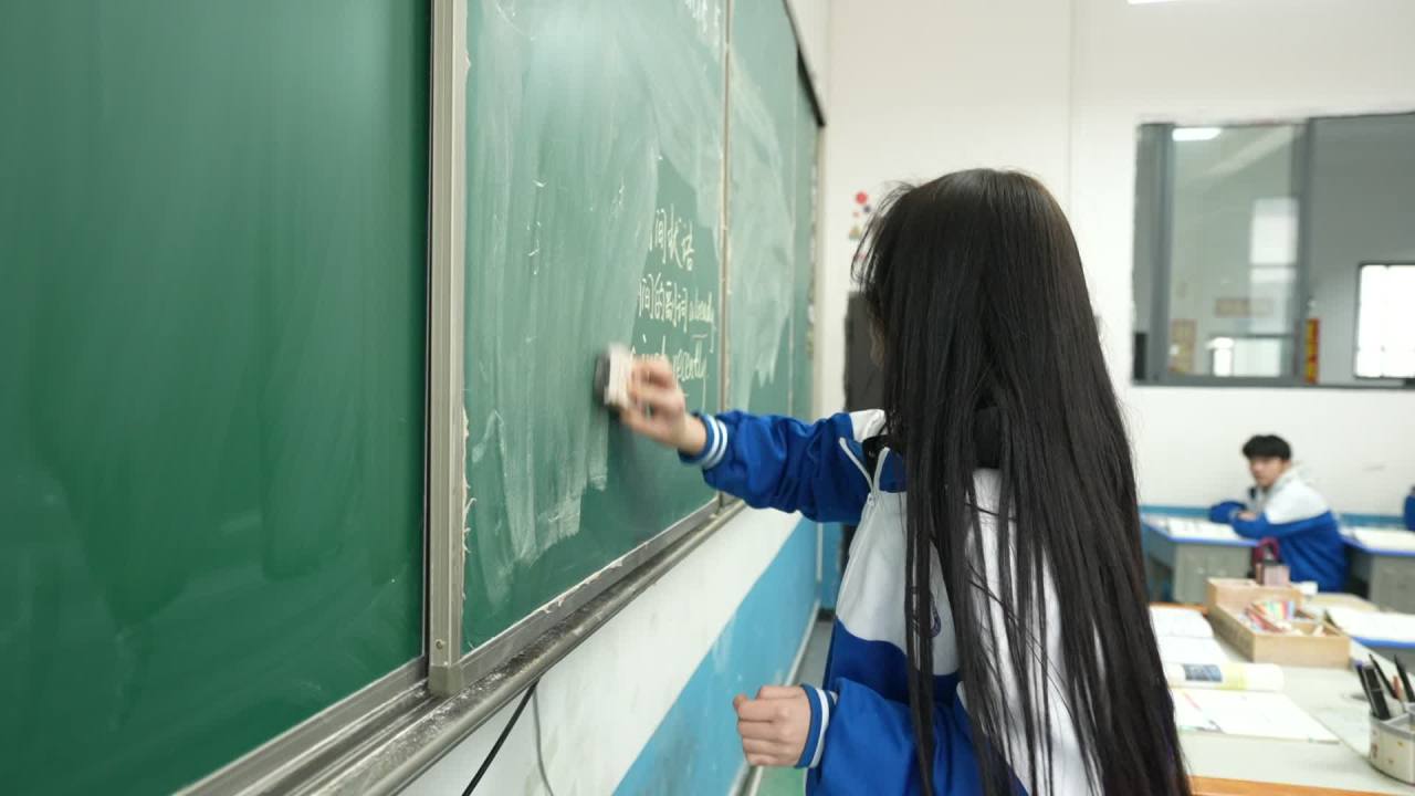 教学 14