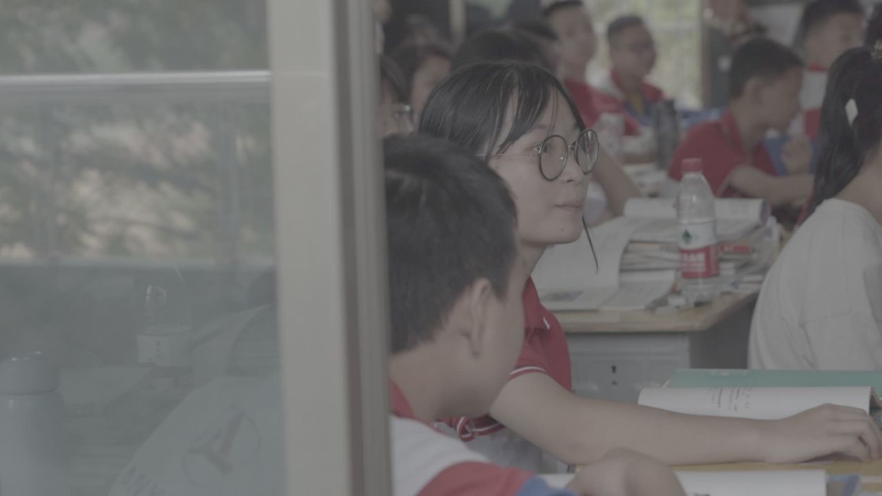 学校 27