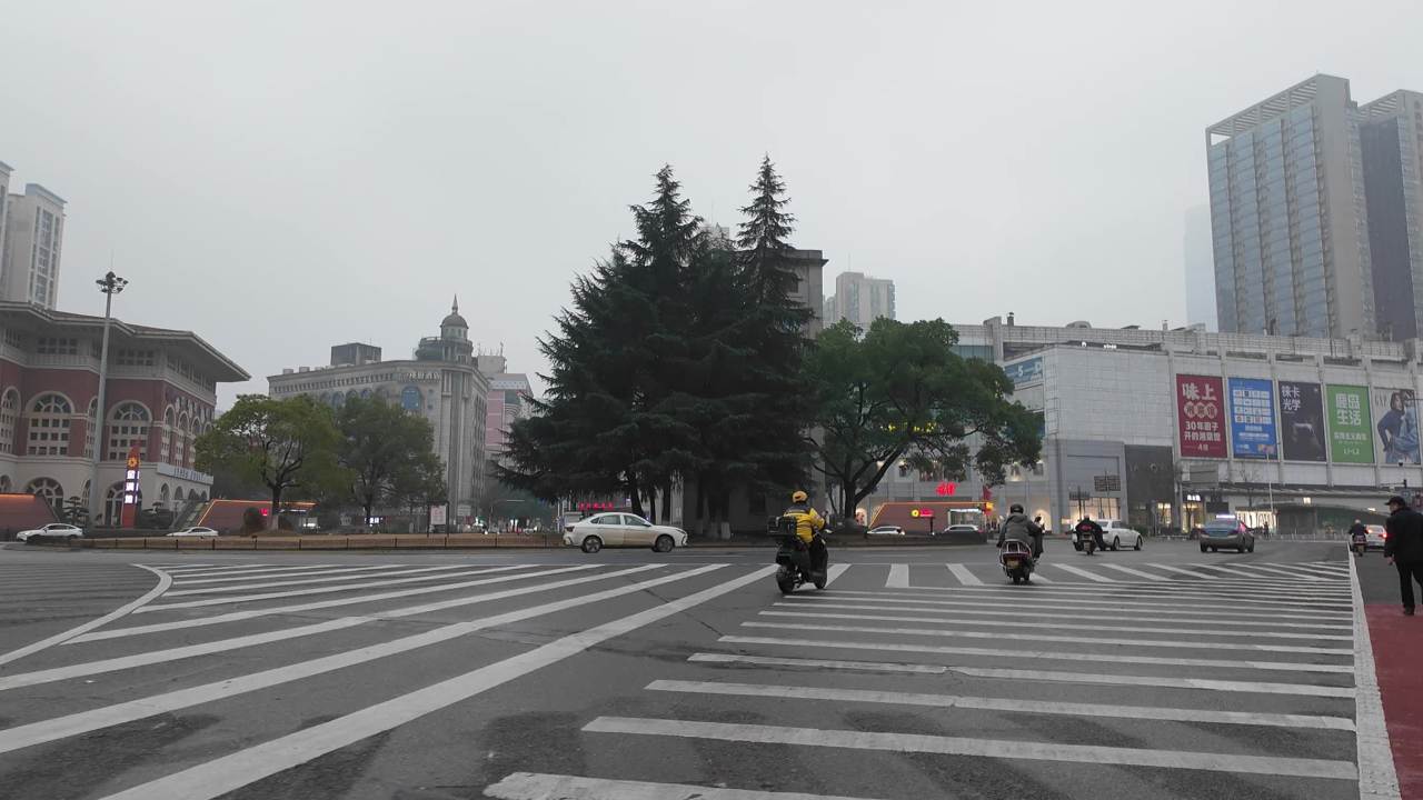 中山亭