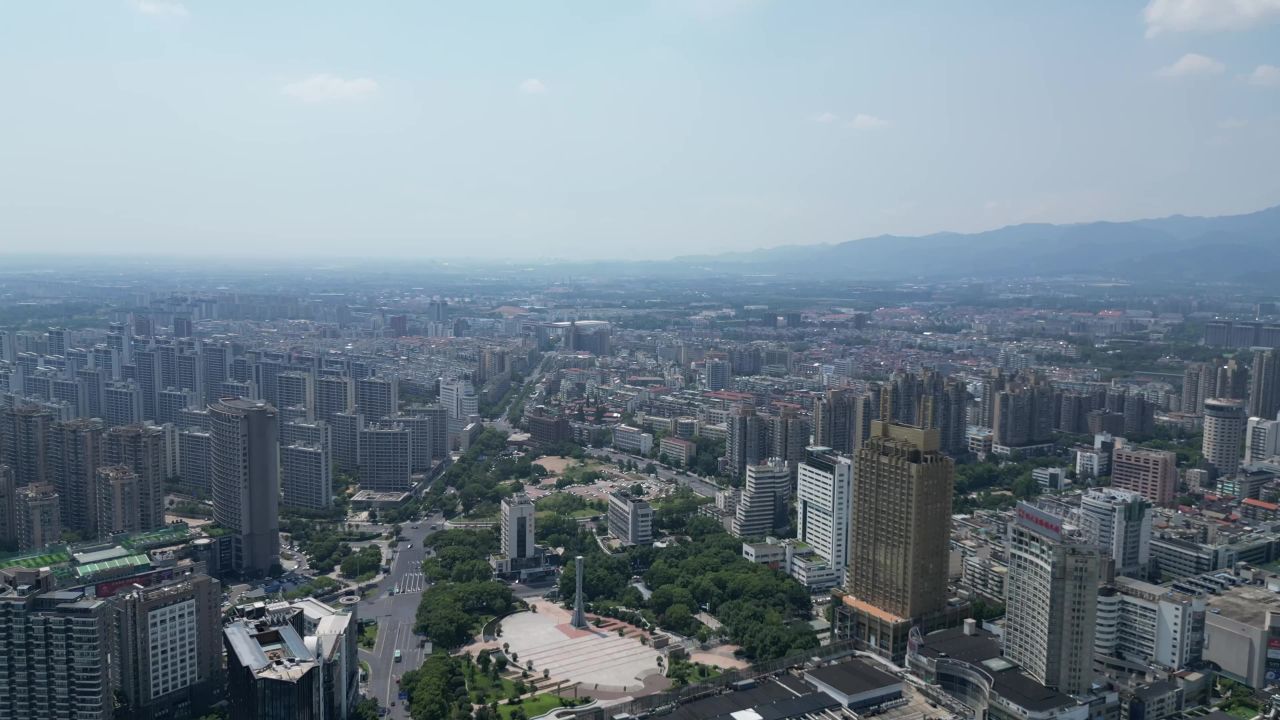 航拍浙江金华城市风光
