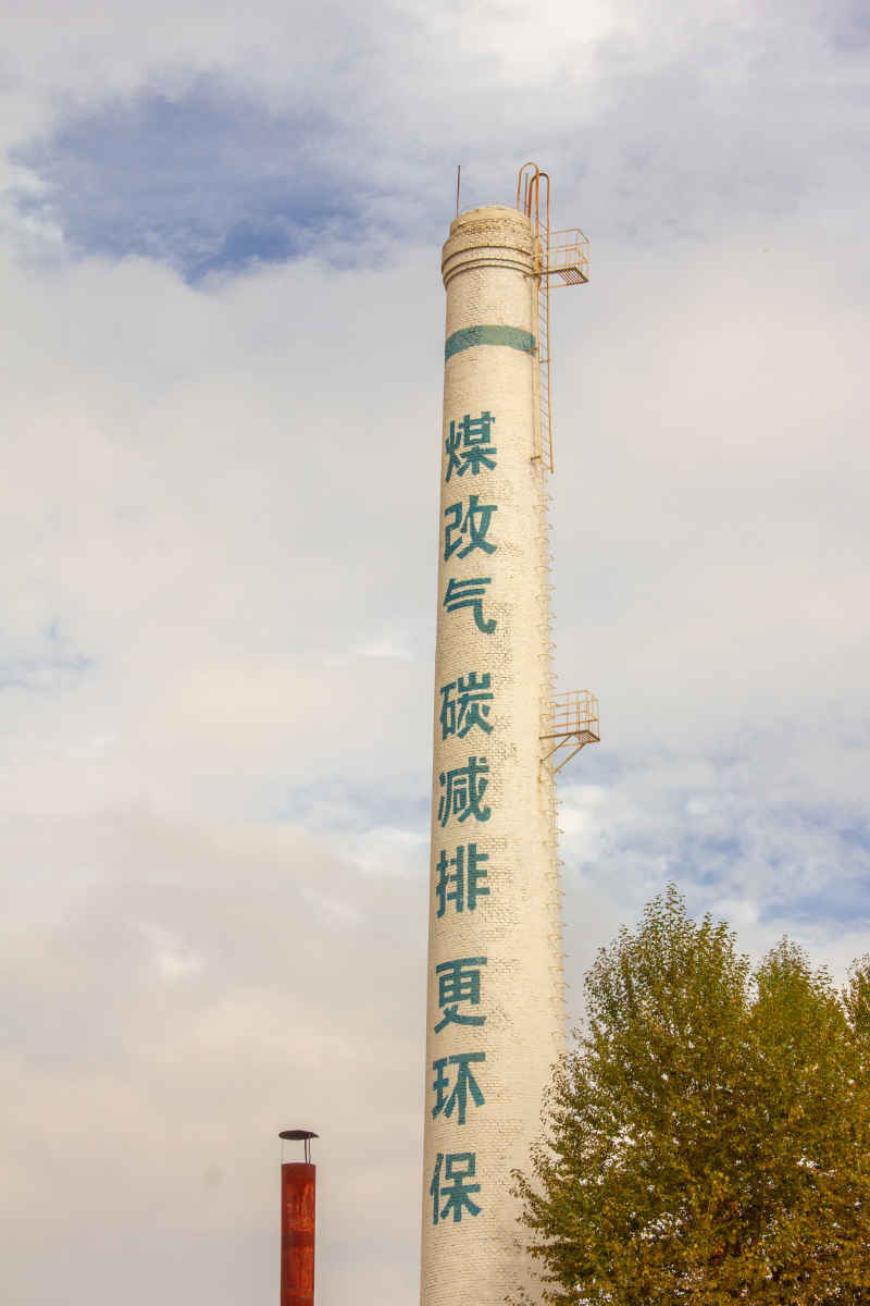 塔