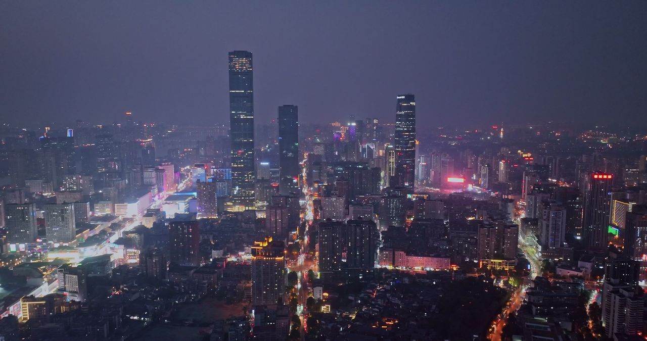 长沙市中心城市建筑风光夜景航拍