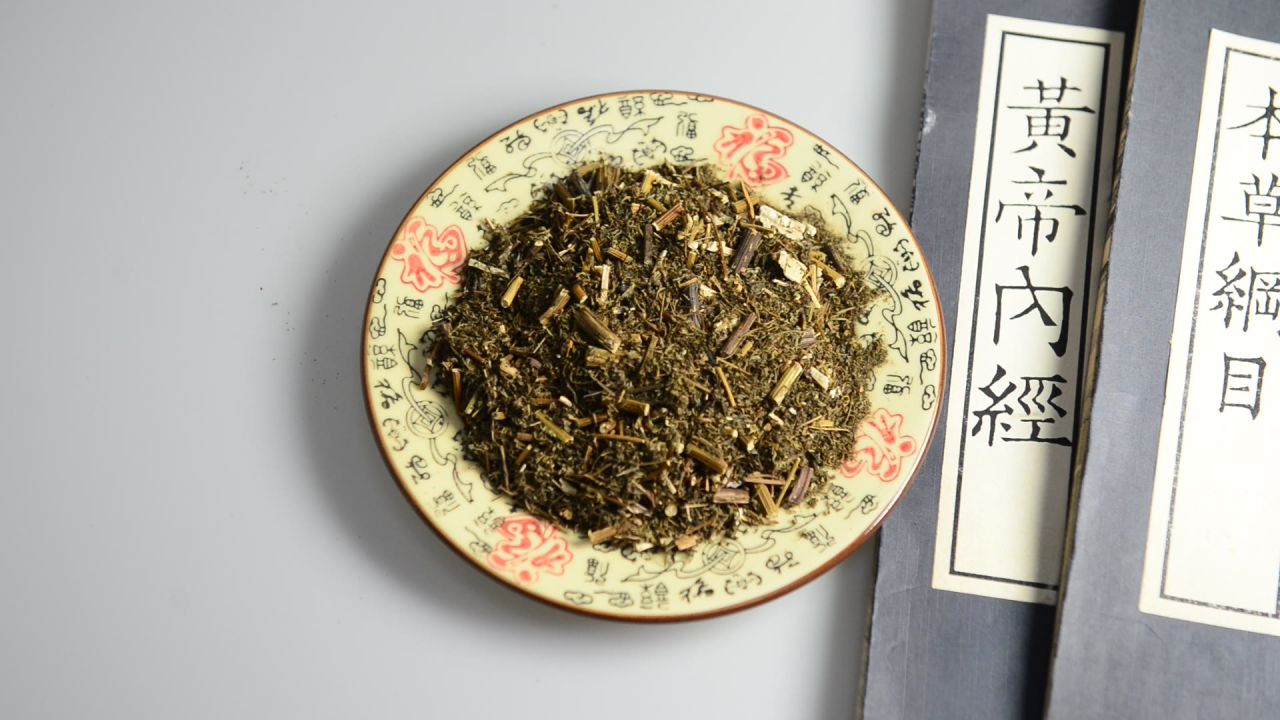 青蒿中药材