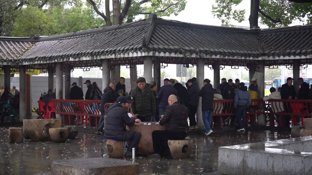 长沙 8