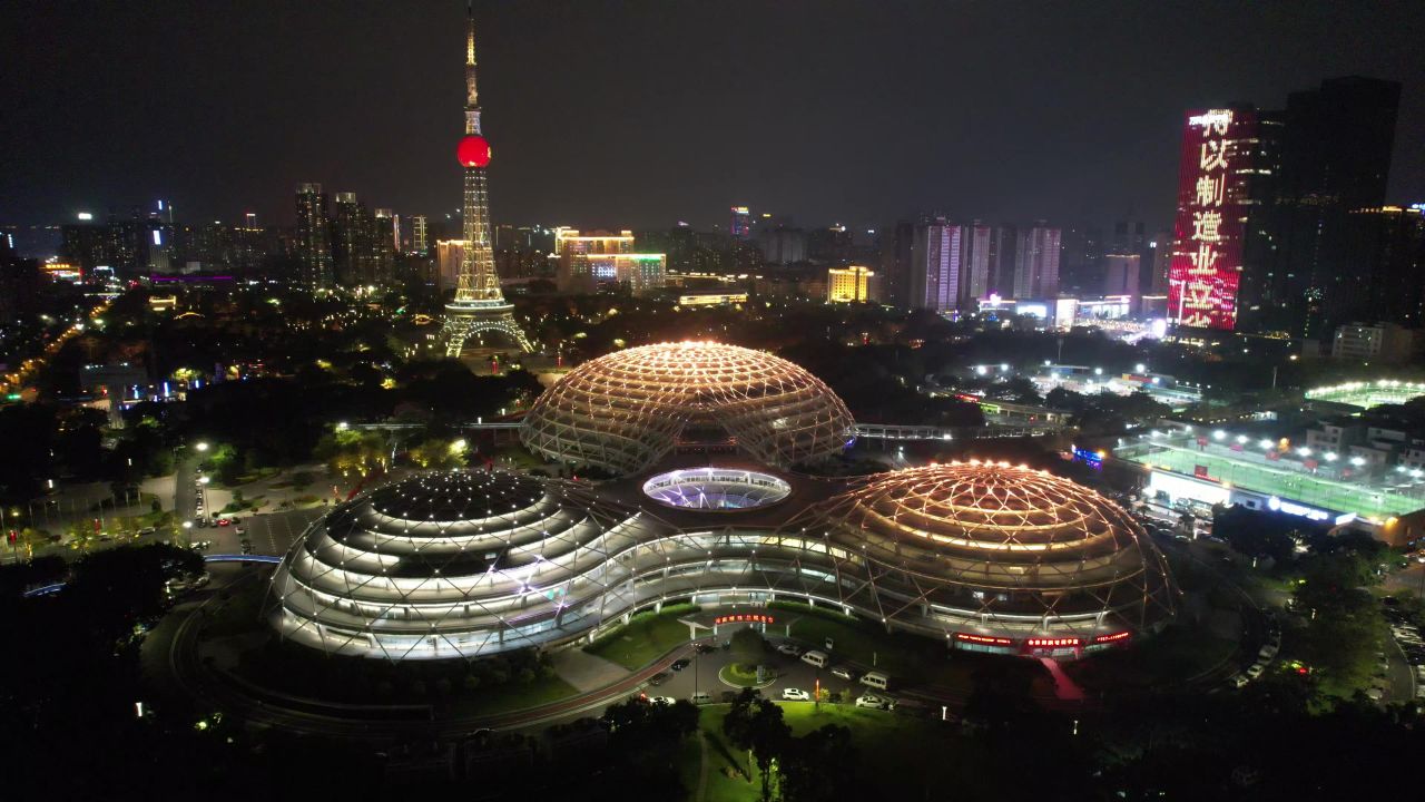 广东佛山岭南明珠体育馆佛山电视塔夜景航拍 
