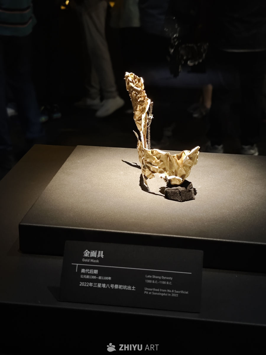 三星堆 52
