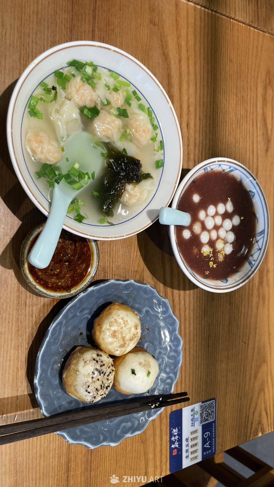 美食图鉴 46