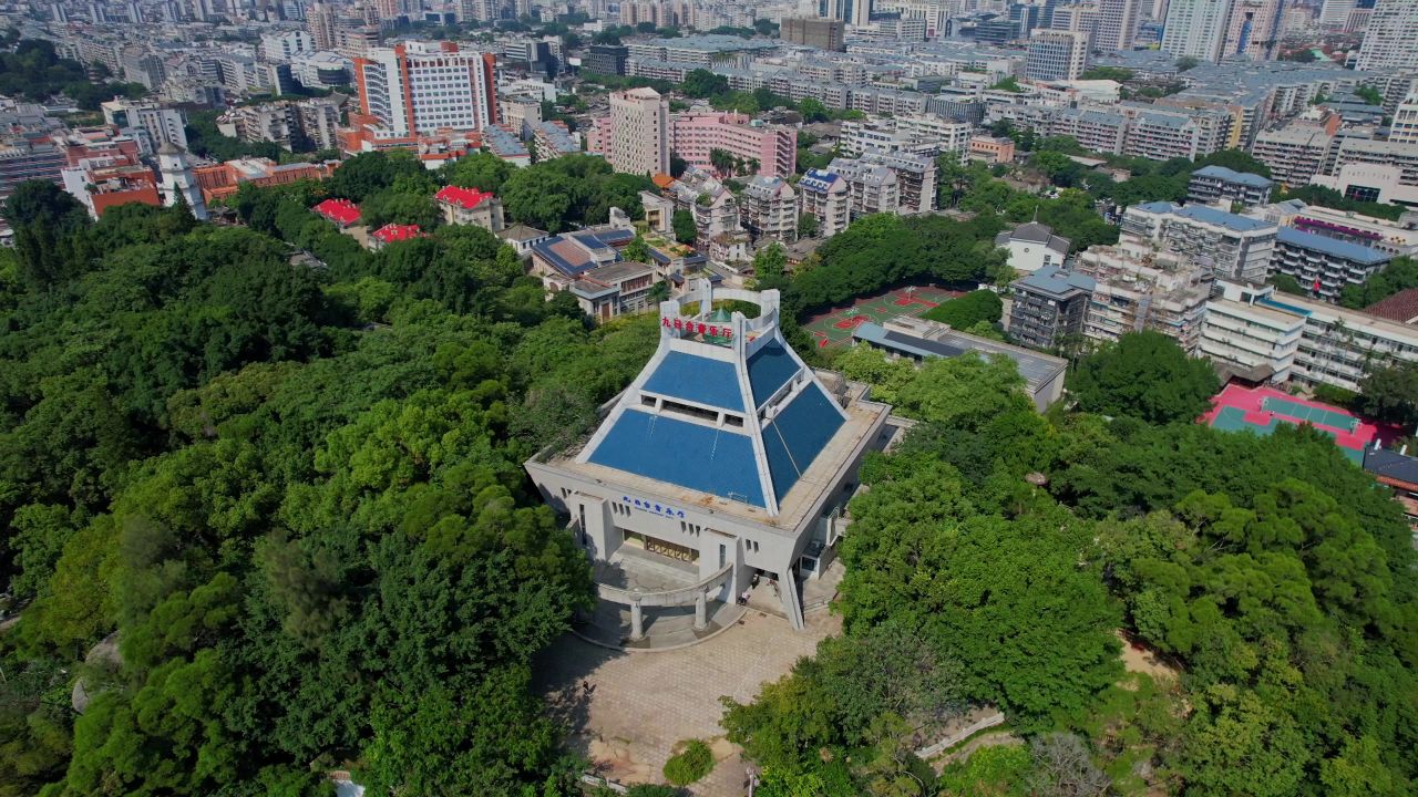 航拍福州九日台音乐厅 6