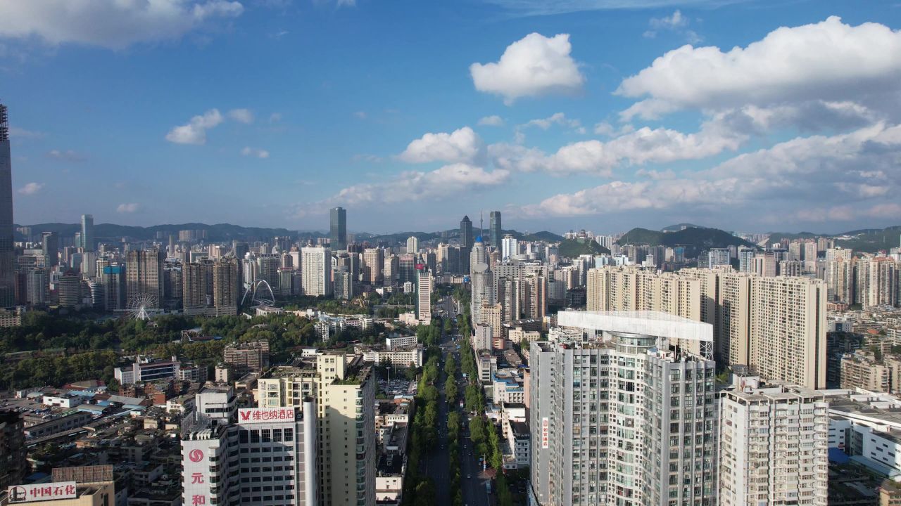 贵州贵阳城市大景蓝天白云航拍 