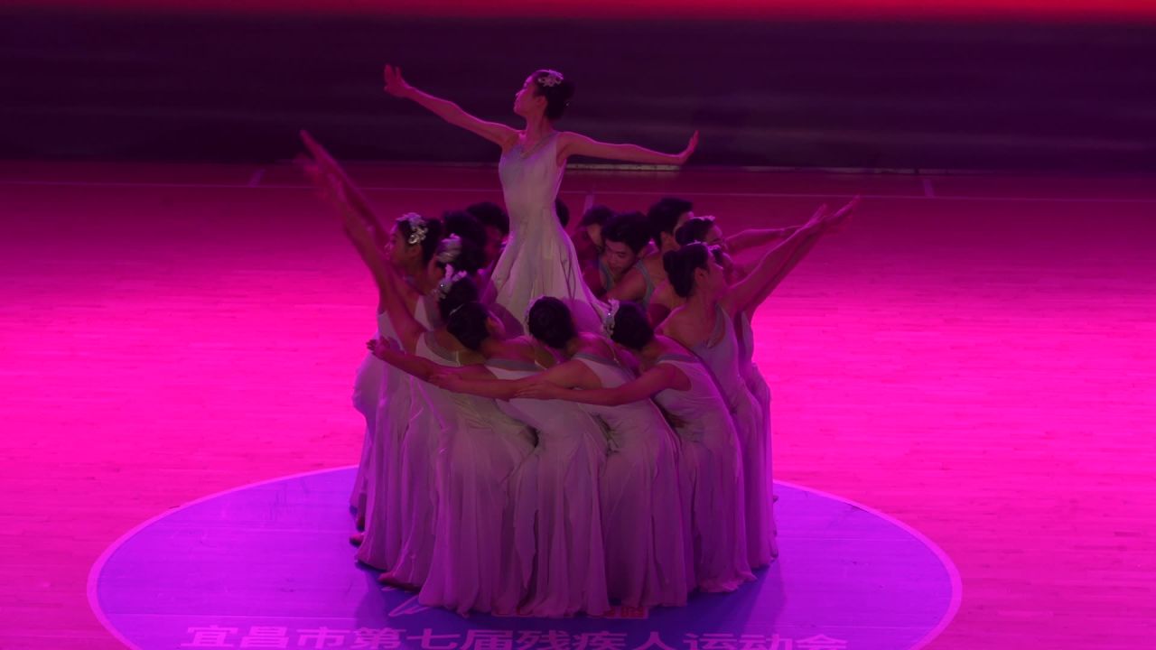 残疾人运动会舞蹈表演