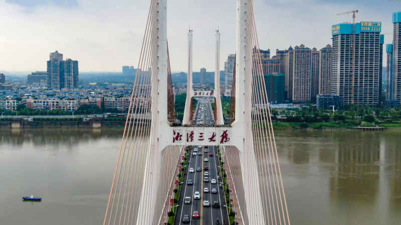 湖南湘潭城市风光航拍摄影图
