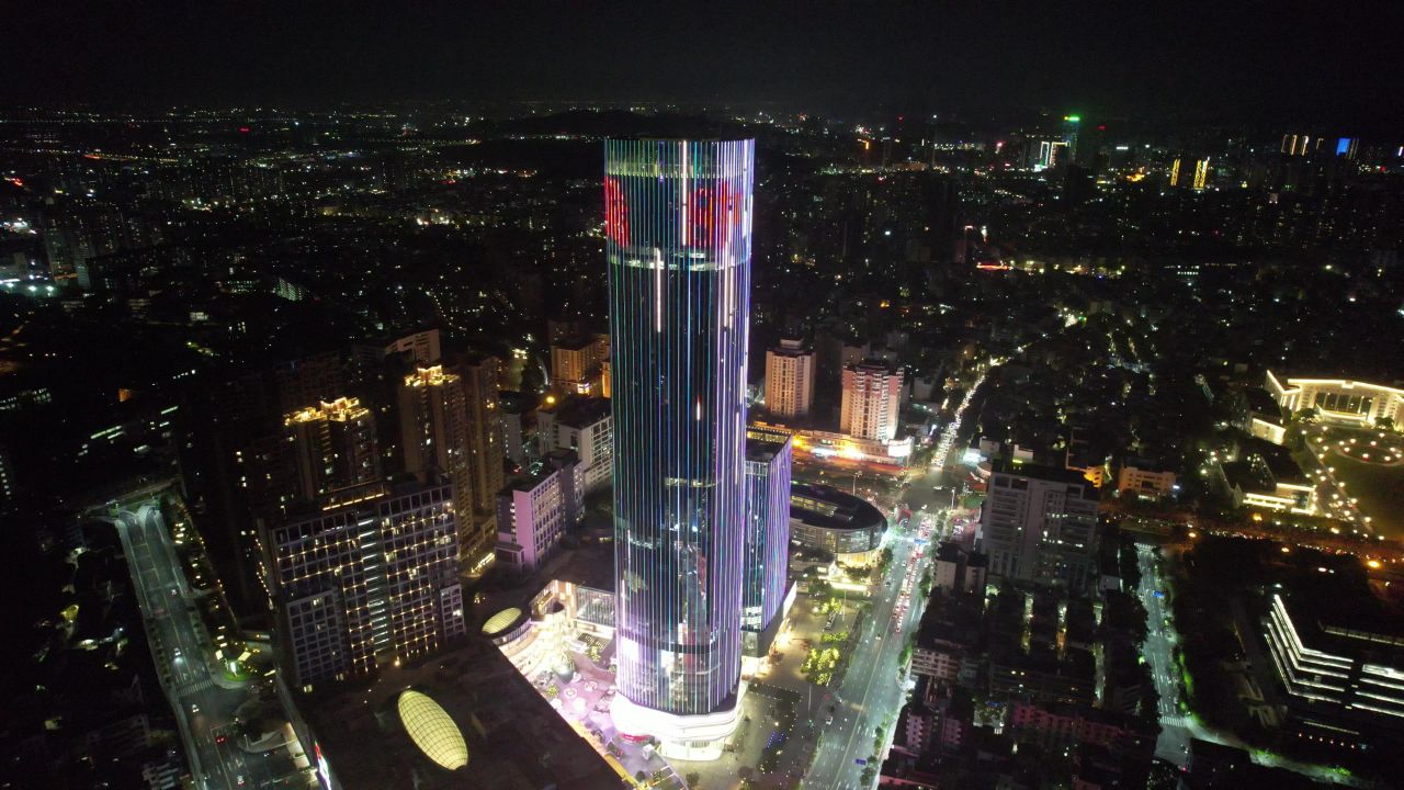 广东中山市城市夜景灯光