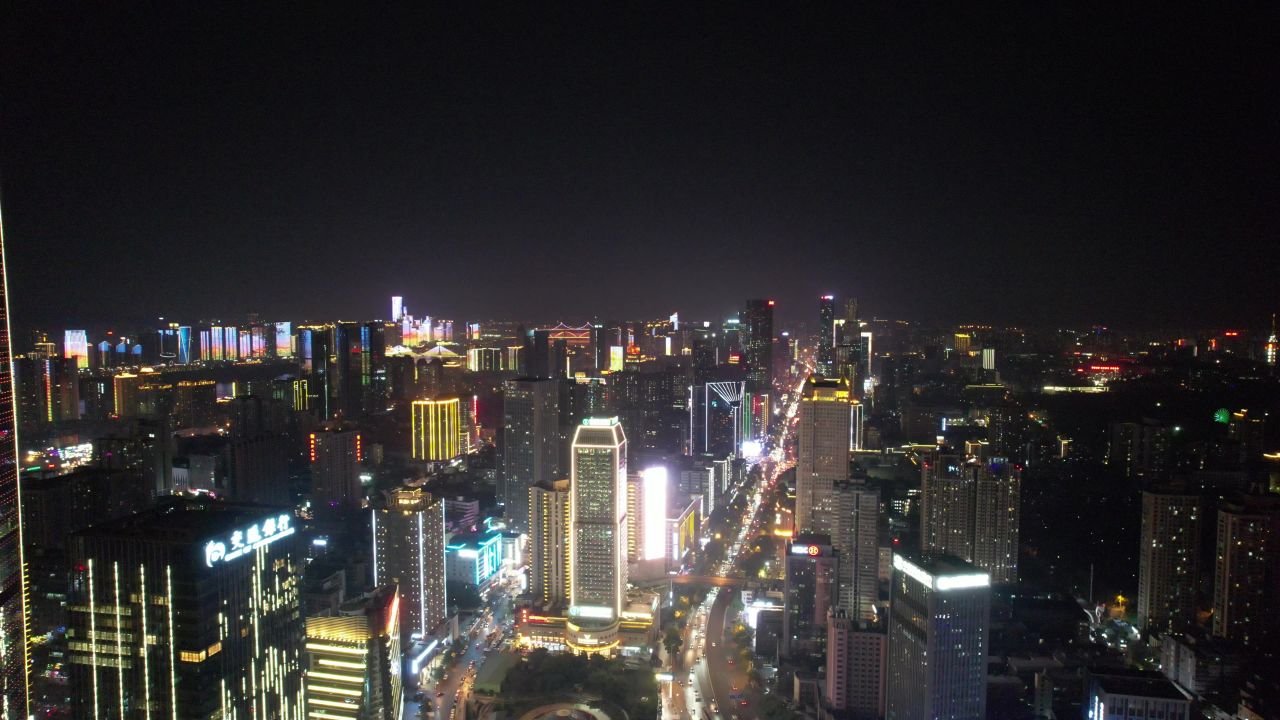 湖南长沙五一商圈国金中心黄兴路步行街五一大道夜景灯光航拍 
