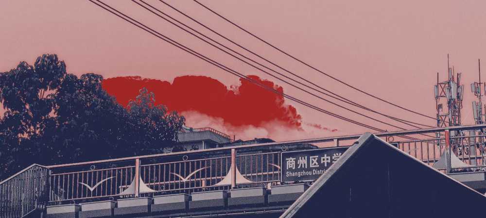回不去