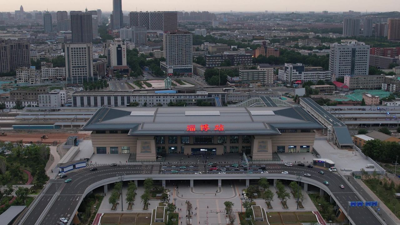山东淄博城市风光航拍 