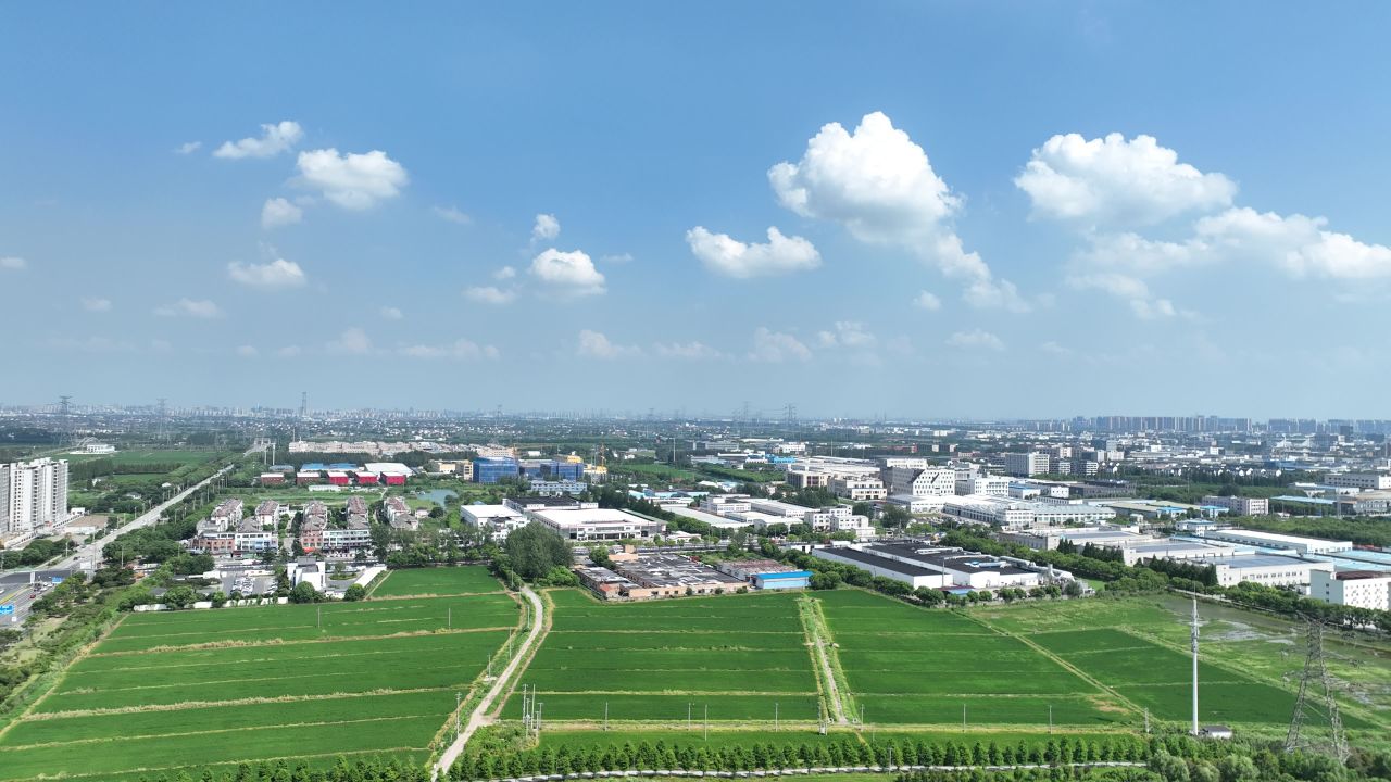 4K航拍城郊工业区