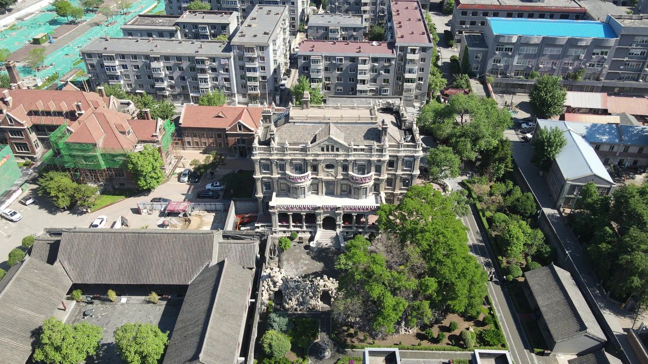 航拍大帅府