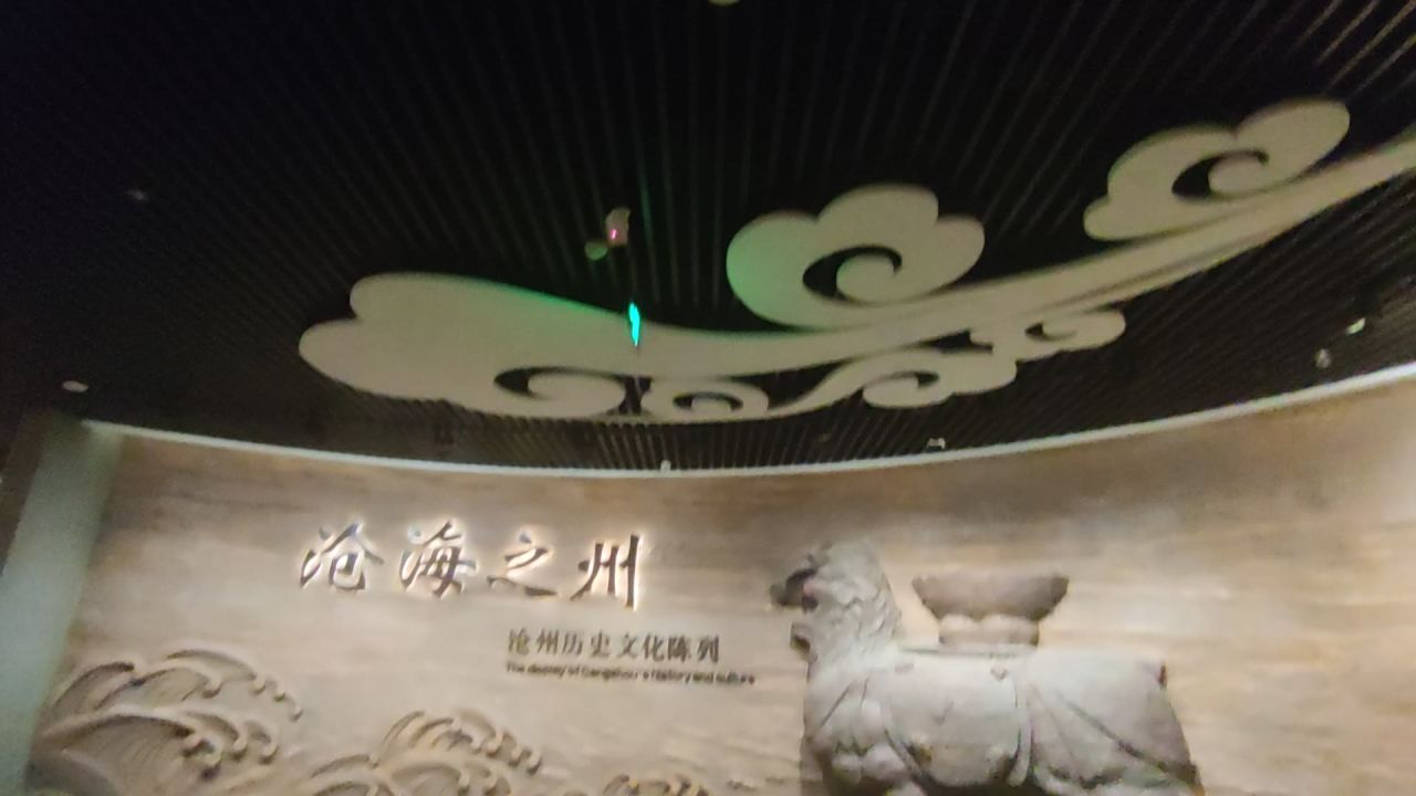 博物馆3