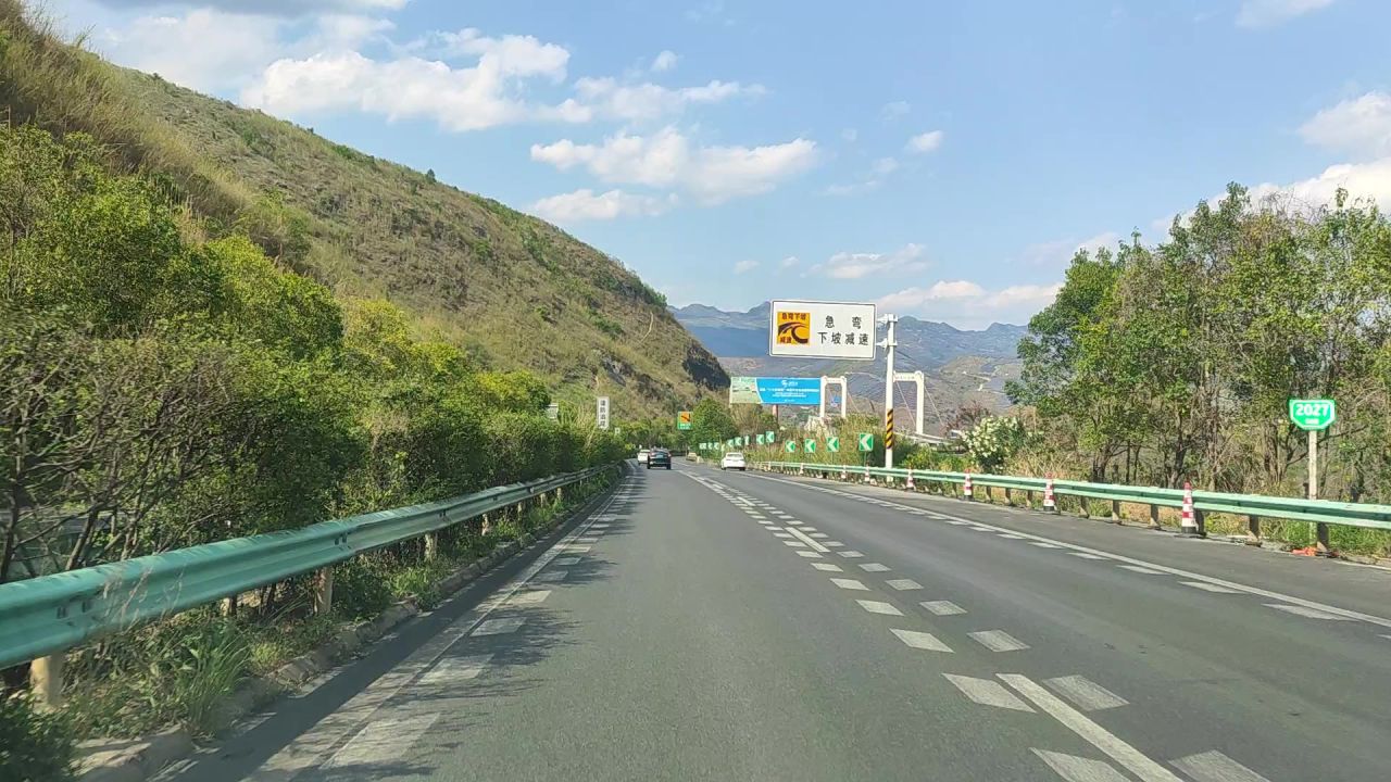 高速风景009