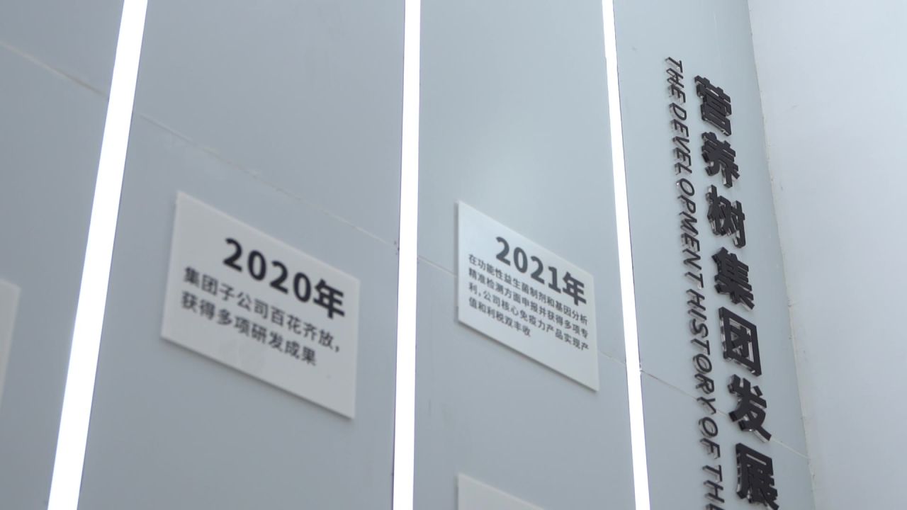 高楼 31