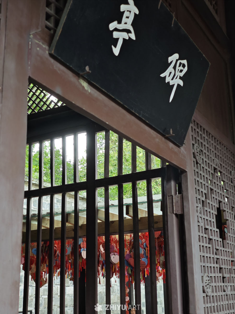 四川省眉山市三苏祠 5
