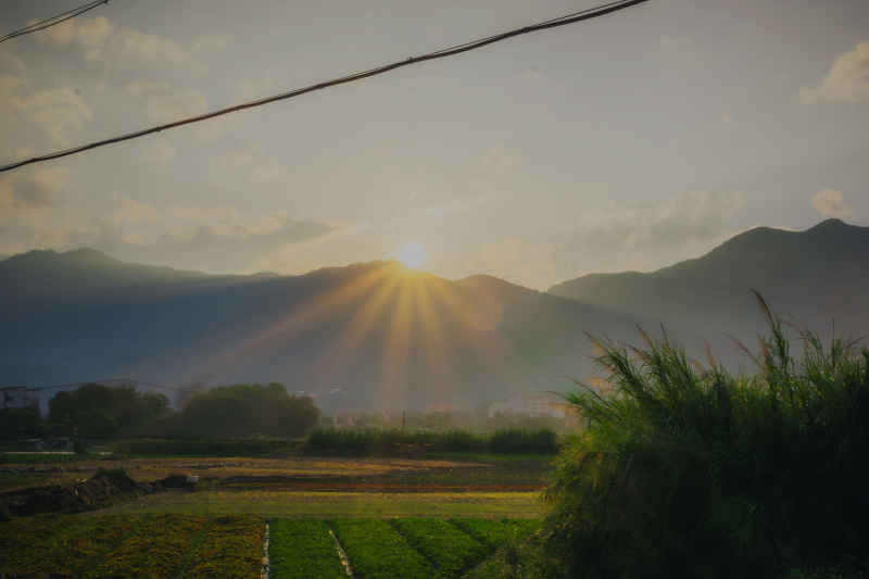 古山重