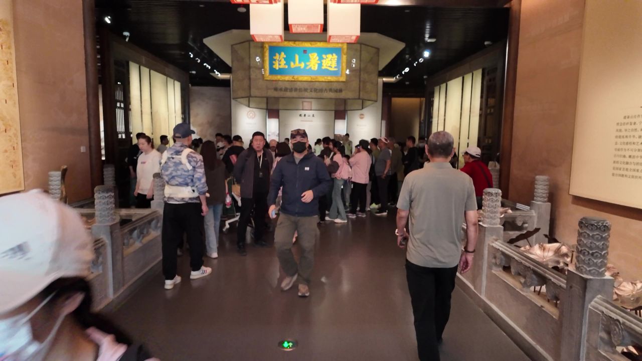 承德博物馆 承德 124