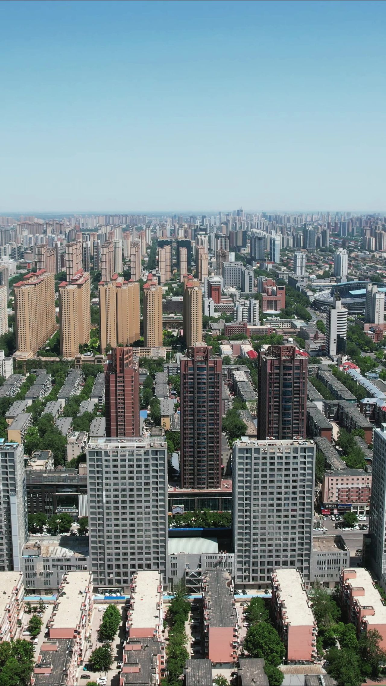 河北石家庄城市风光竖屏航拍 