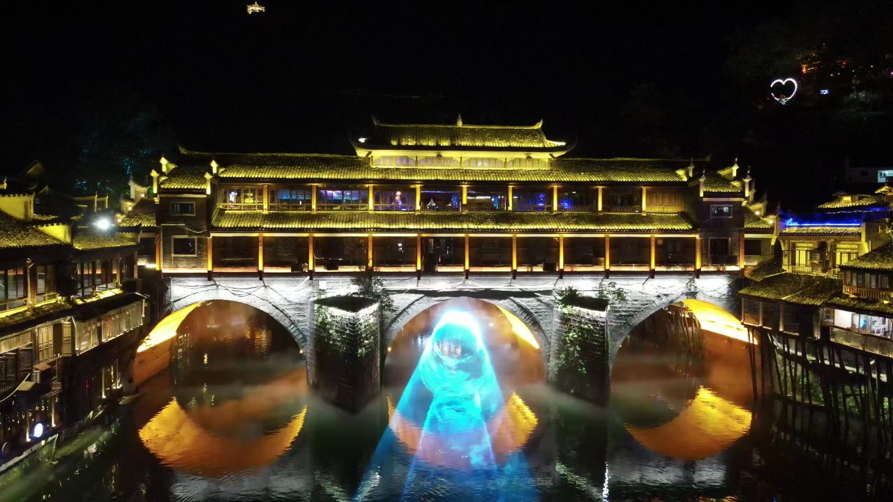 湖南湘西凤凰古城夜景灯光航拍  