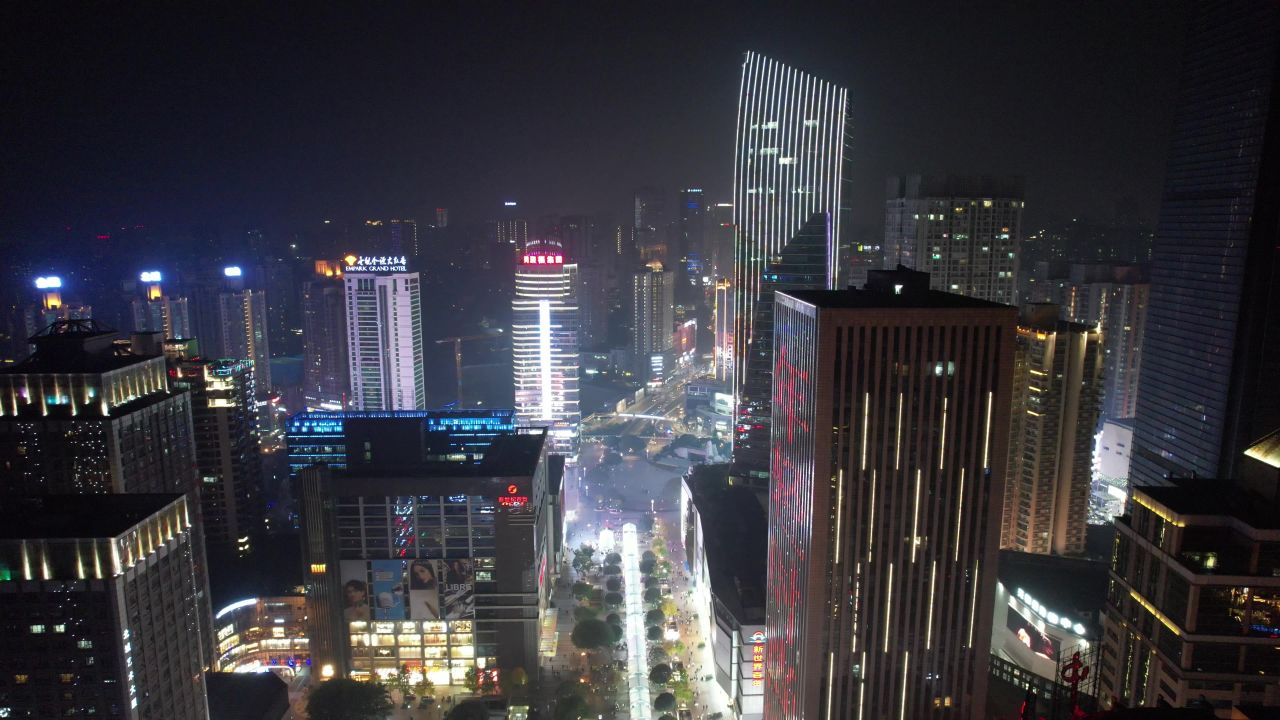 中国重庆观音桥商业区夜景灯光航拍  