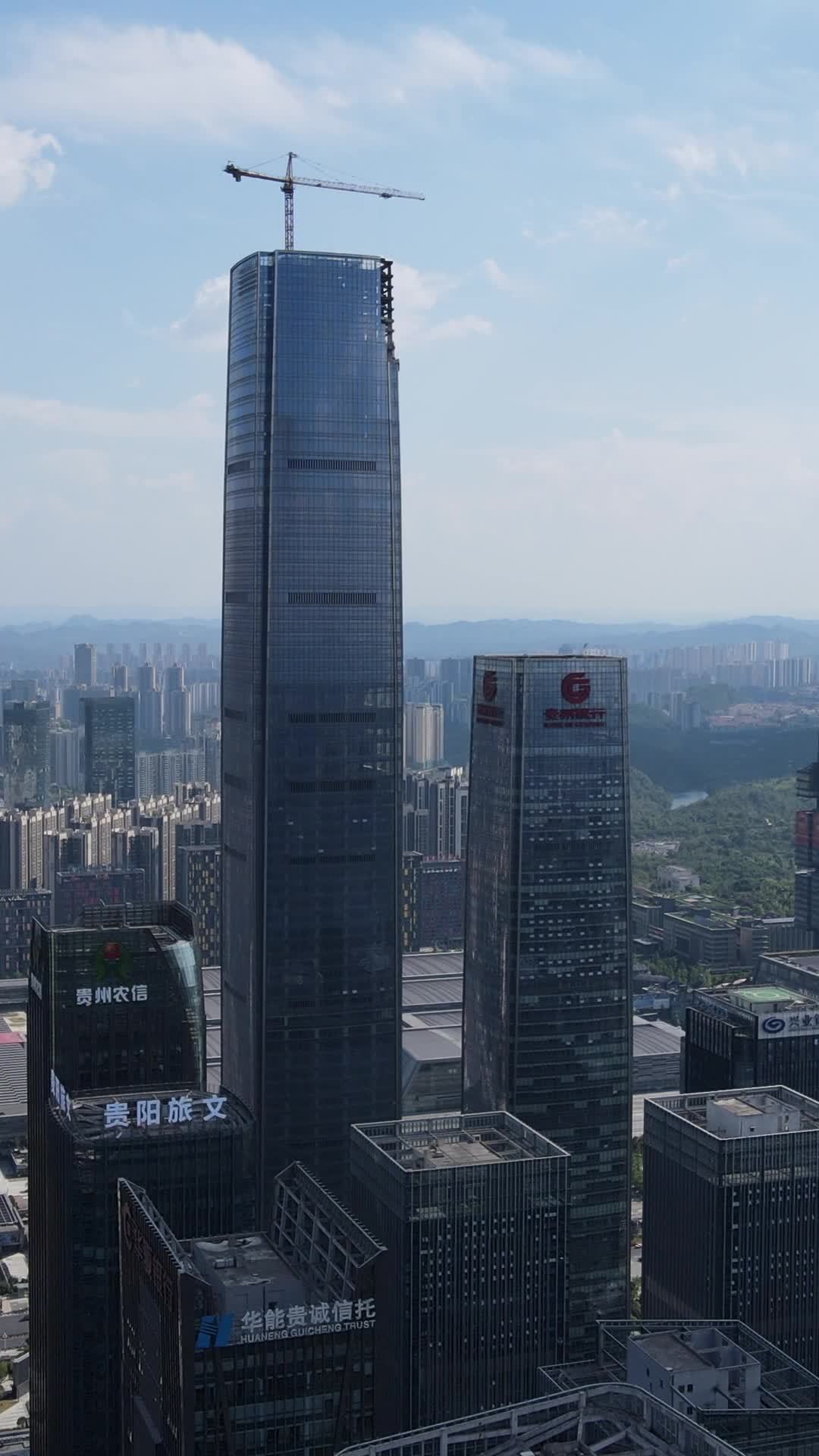 现代都市天际线