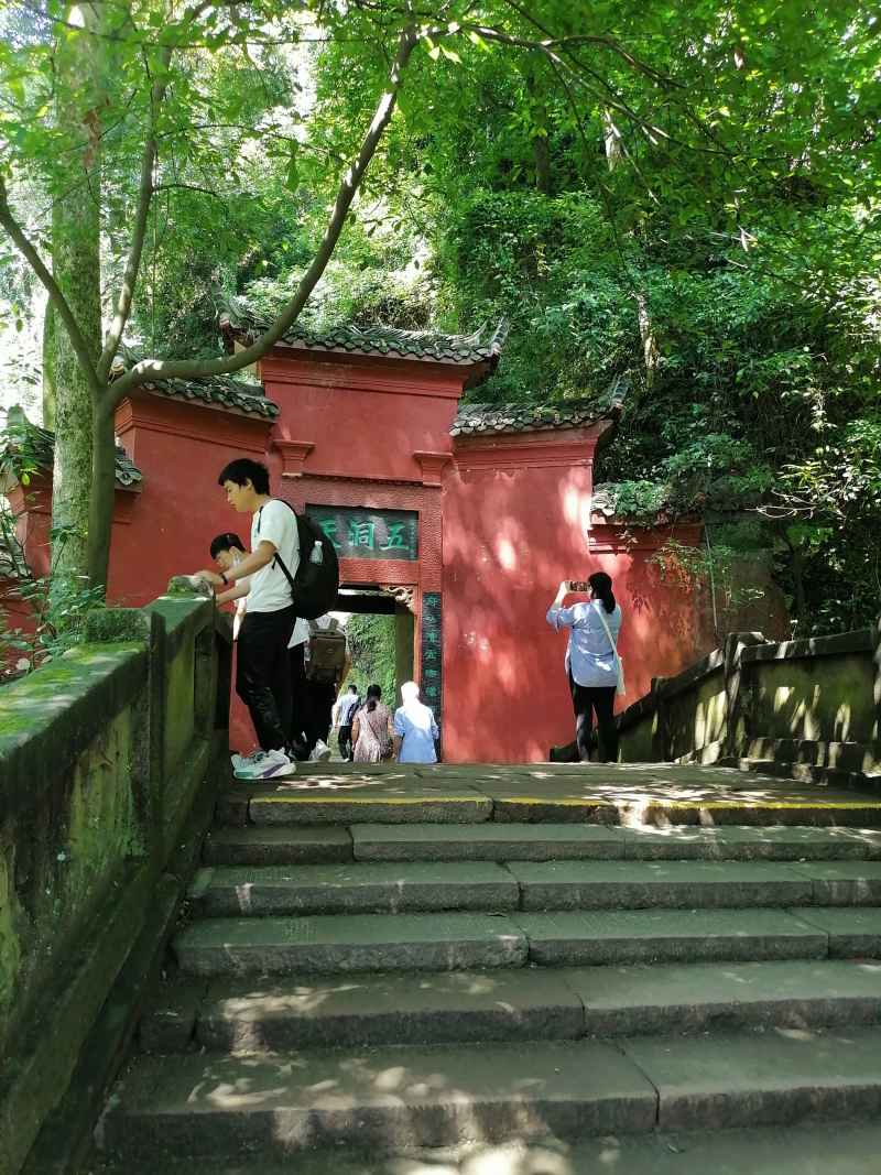 红墙