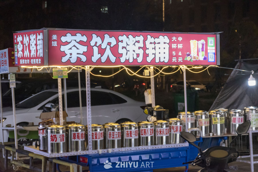 夜市小吃人间烟火 24
