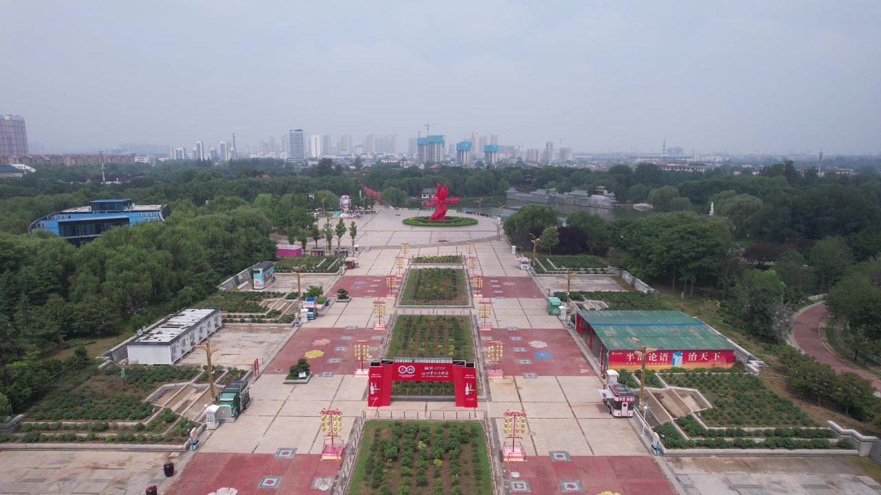 山东菏泽曹州牡丹园4A景区航拍 