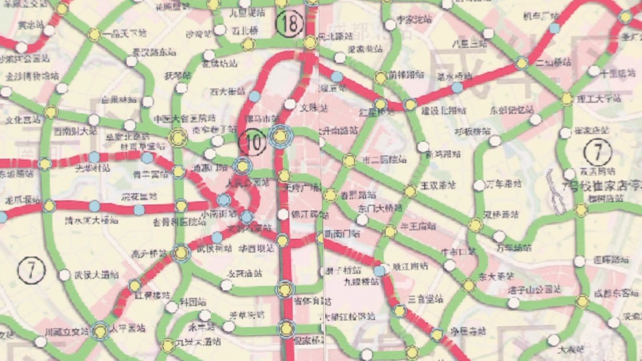 成都地铁9号线 无人驾驶