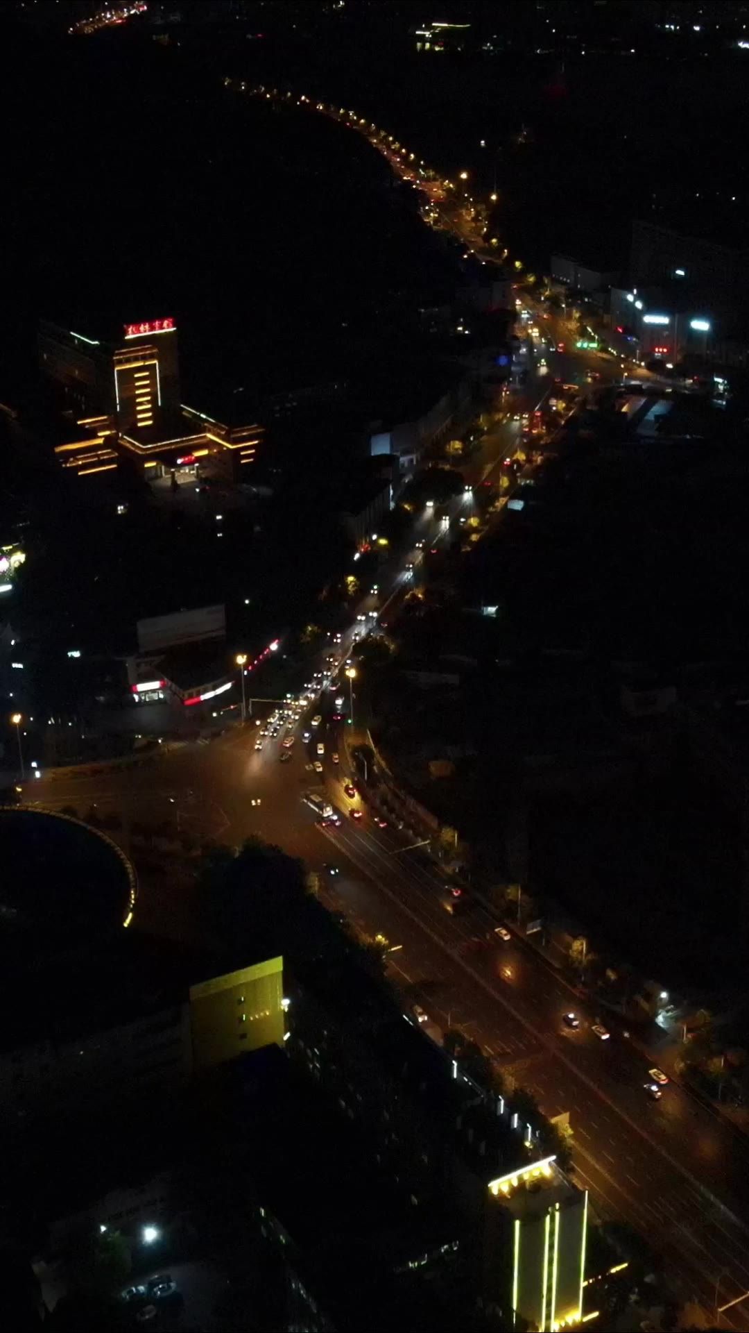 福建漳州城市夜景交通航拍