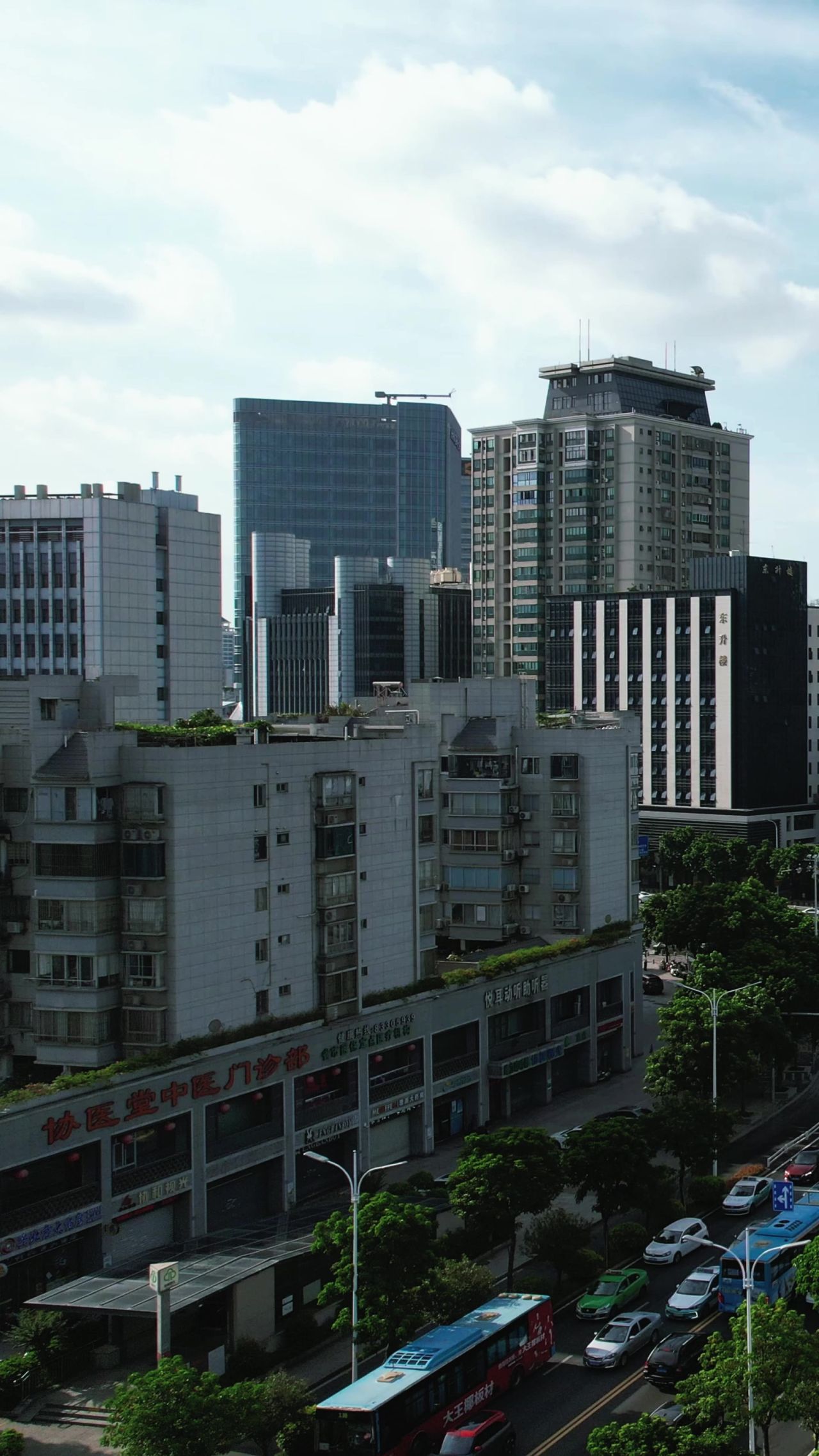 福建福州城市风光竖屏航拍 