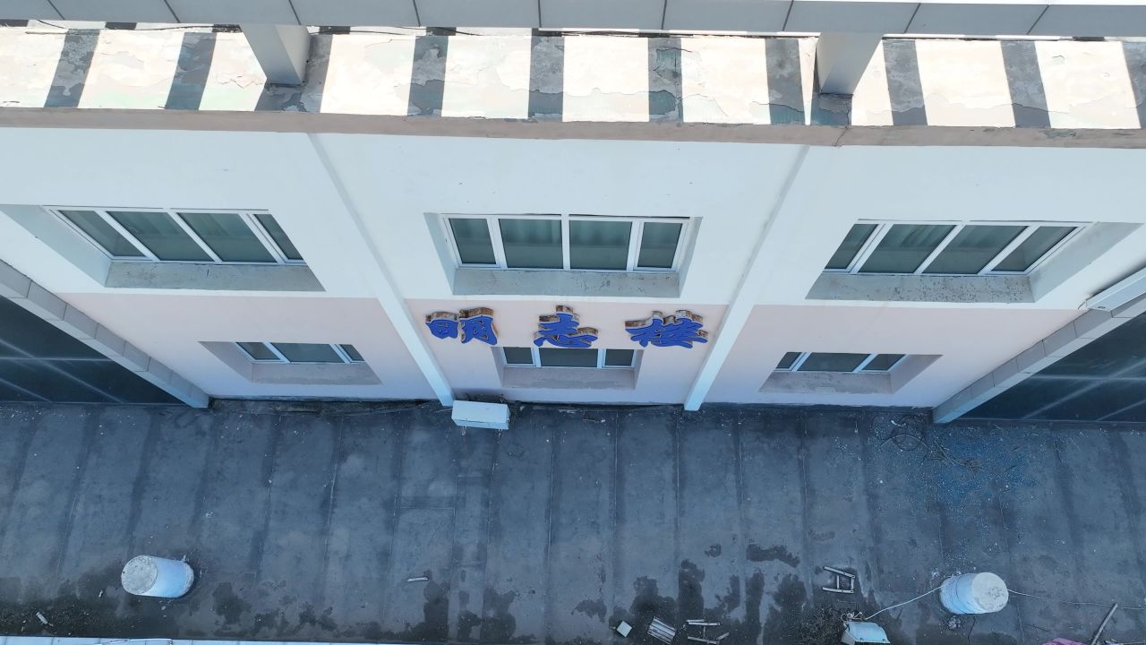 学校教育新时代学生教学 7