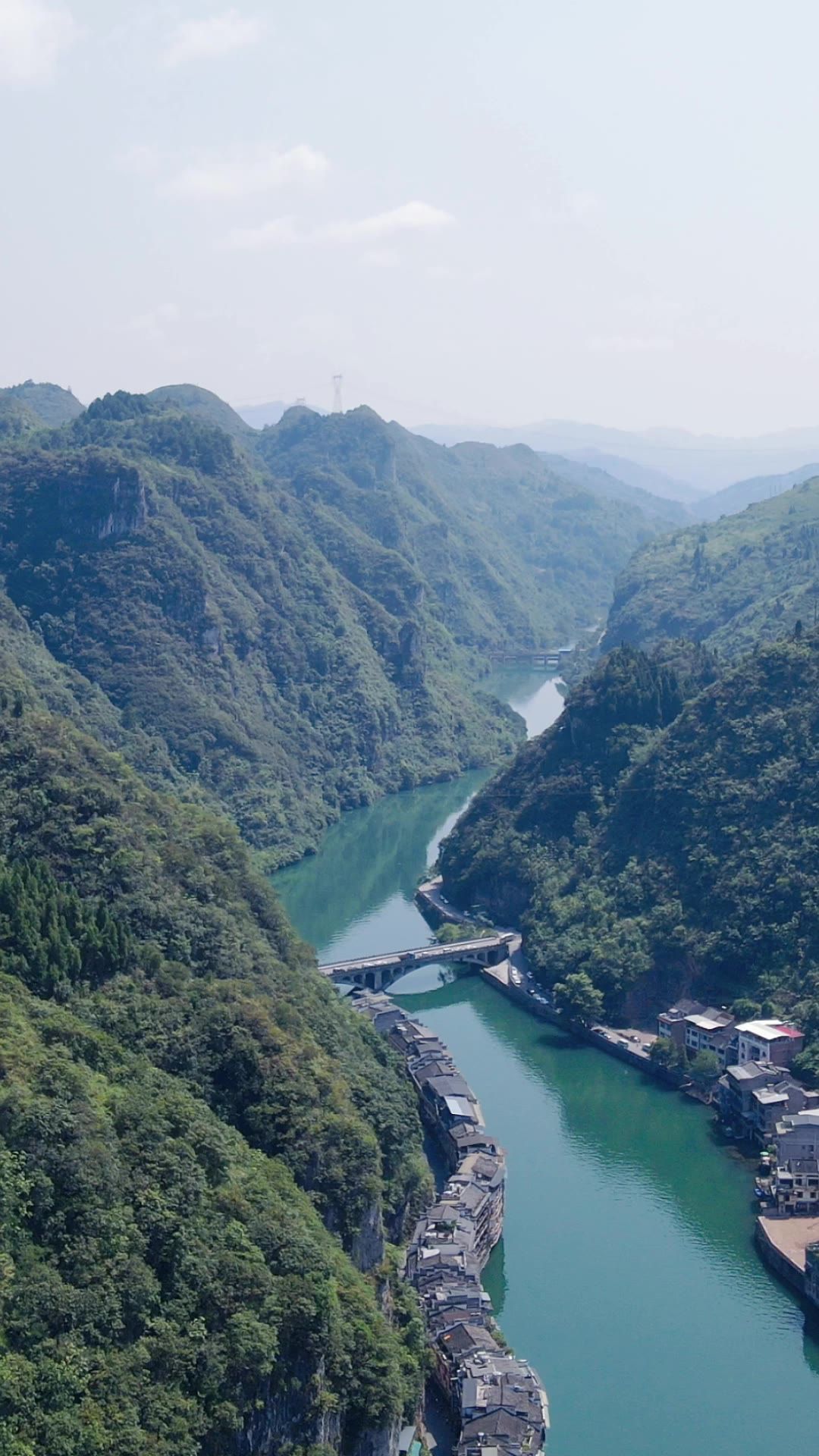 旅游景区贵州真元古镇舞阳河竖屏