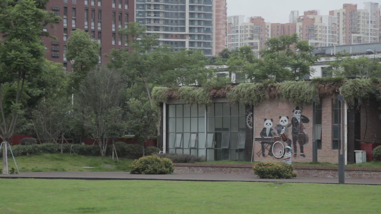 沙河公园