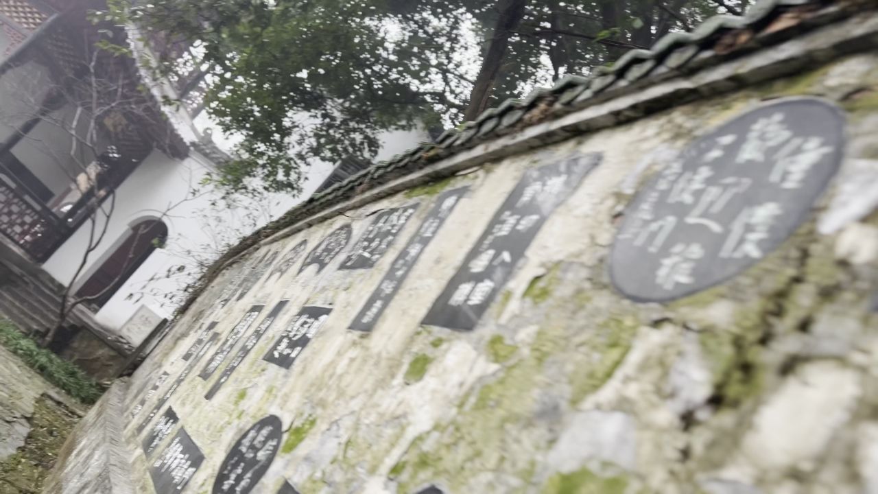 桃花源景区