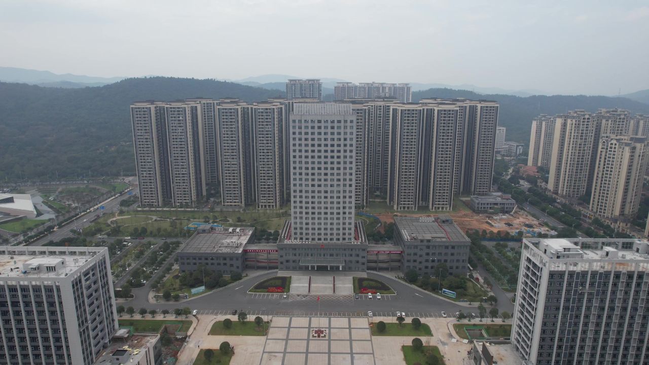 湖南 郴州 城市风光 航拍