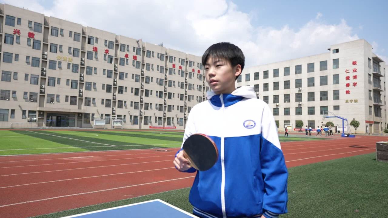 运动 26