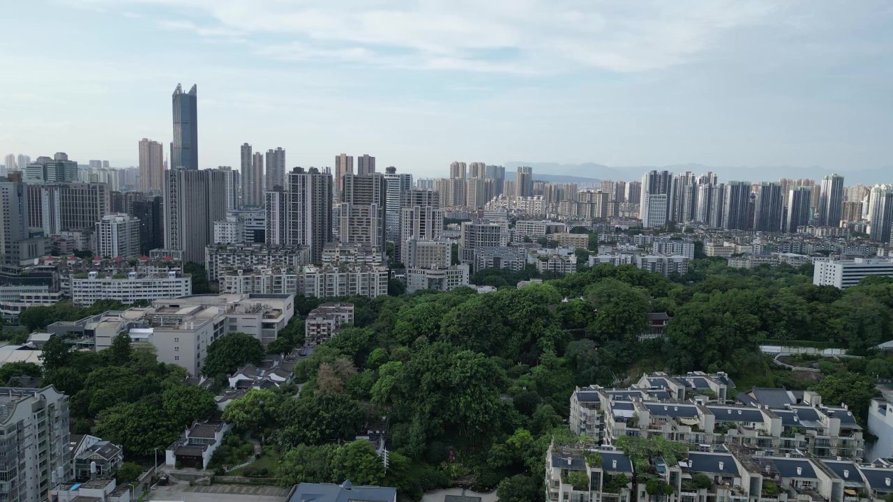 航拍福州乌山历史风貌区