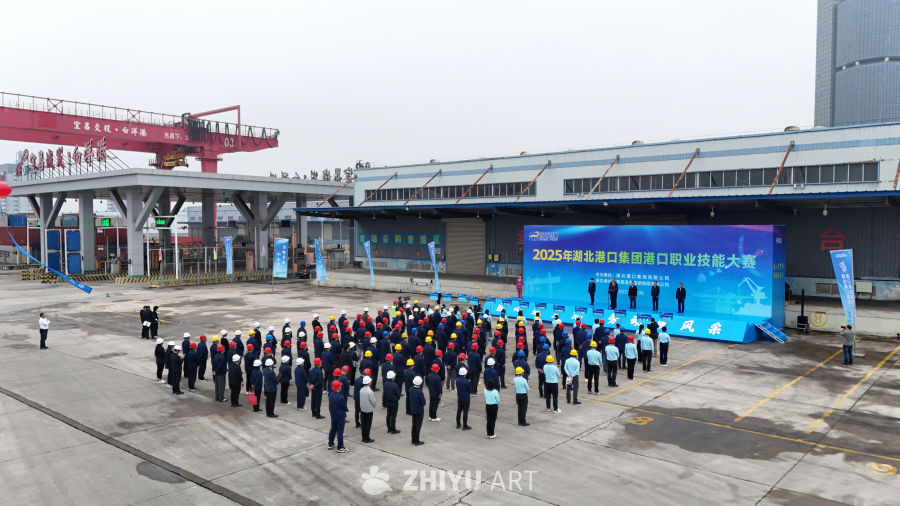 港口技能大赛现场