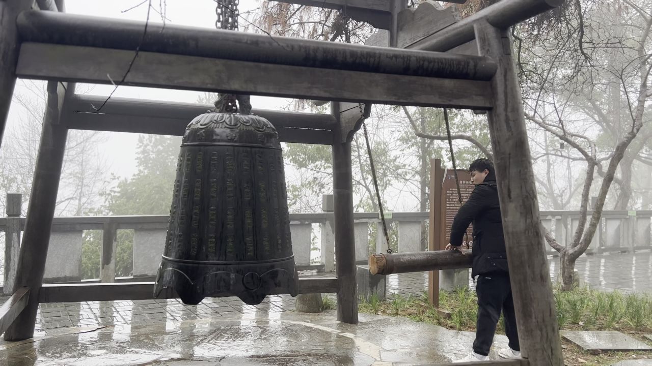 桃花源景区