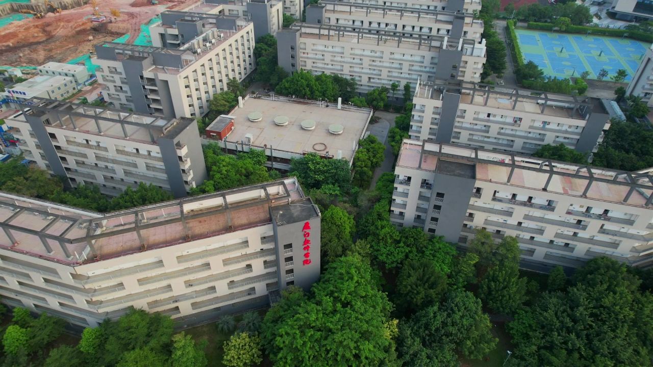 航拍厦门软件学院景观 1