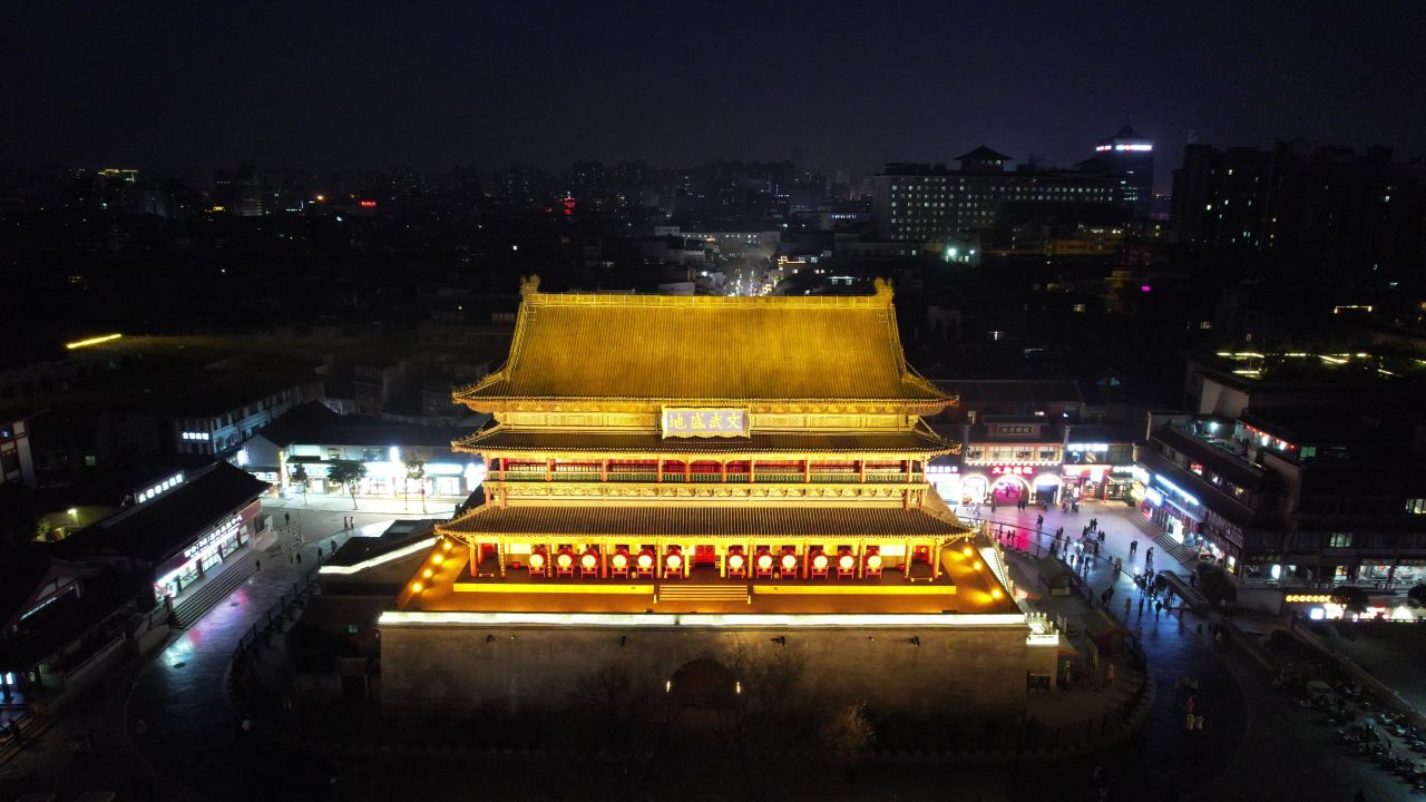 西安鼓楼夜景灯光航拍 
