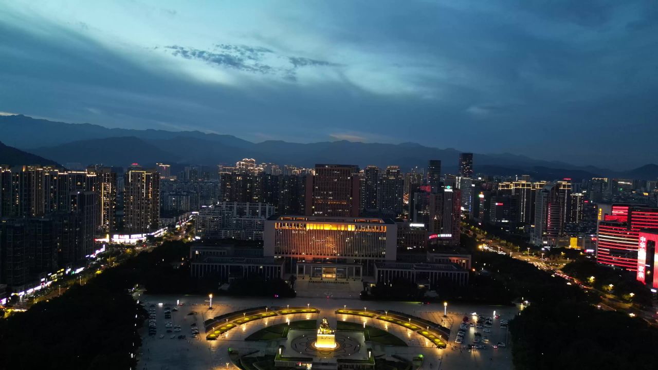  航拍福建龙岩市政府人民广场
